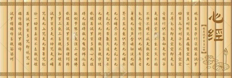 Giải Nghĩa Câu Ăn Quả Nhớ Kẻ Trồng Cây: Bài Học Sâu Sắc Về Lòng Biết Ơn Và Cội Nguồn