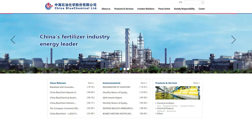 Tổng công ty dầu khí ngoài khơi quốc gia Trung Quốc