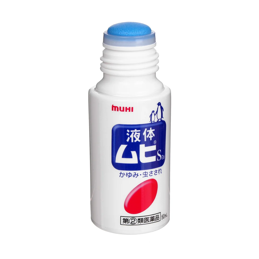 thuốc bôi côn trùng đốt của nhật - hình minh họa 4