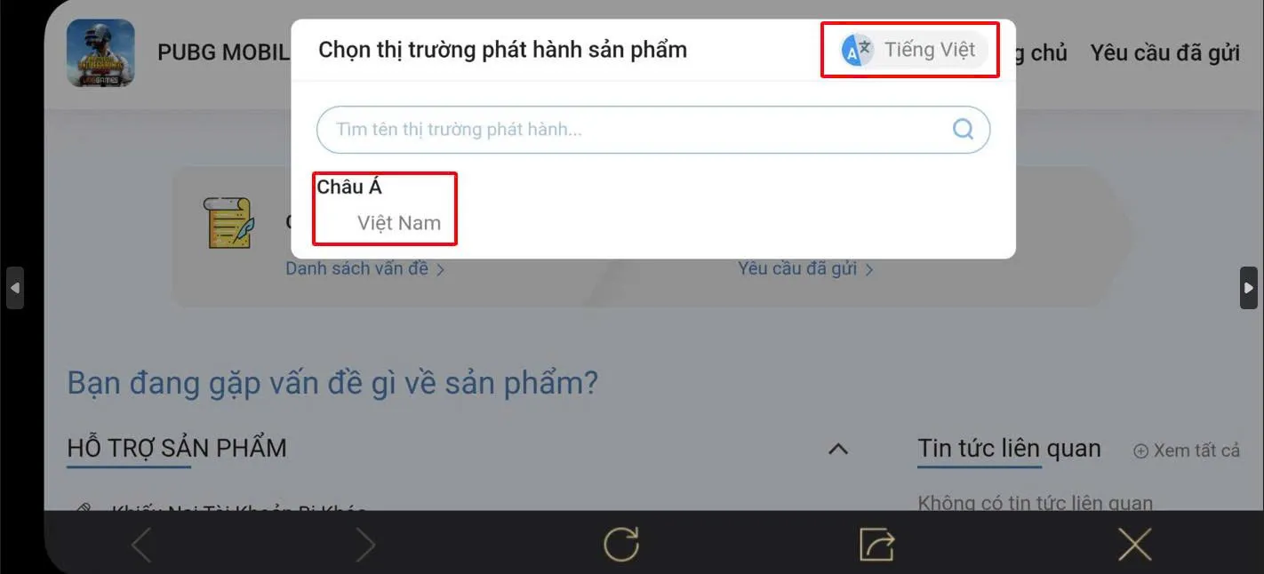 Giao diện chọn phạm vi vấn đề trong Trung tâm hỗ trợ PUBG Mobile